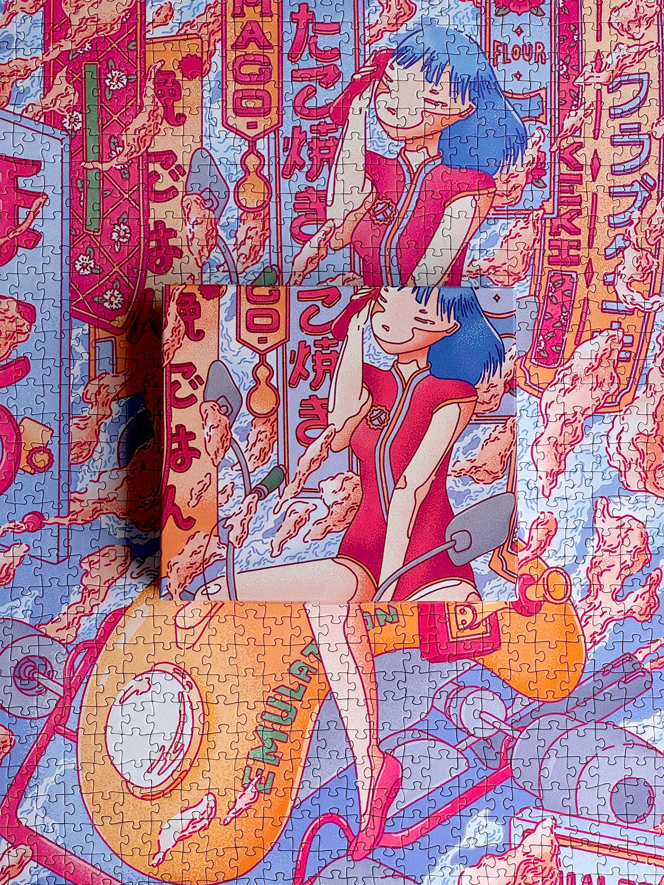 1000 Piece Jigsaw Puzzle — 96mph