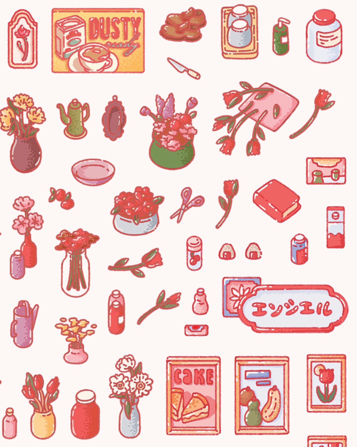 An Insatiable Love For Things