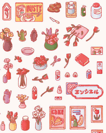 An Insatiable Love For Things