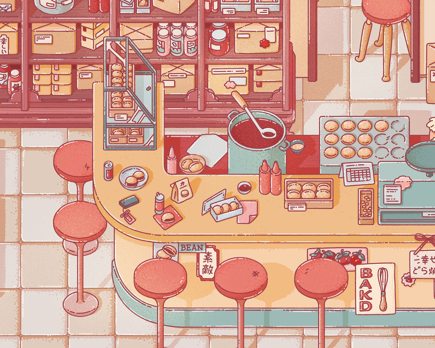Sweet Bean Paste
