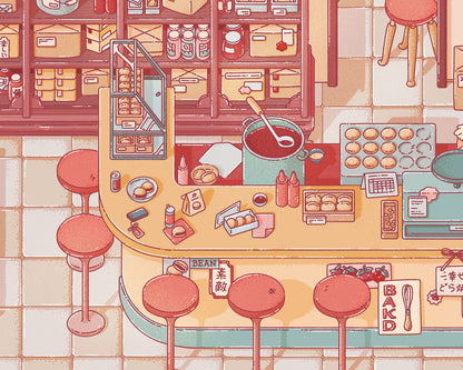 Sweet Bean Paste